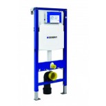 Geberit Duofix WC-element H112 met reservoir UP320 112cm met frontbediening 111304005