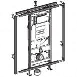 Geberit Gis-easy WC-element UP320 voorbereid op geurafzuiging op koolstoffilter 442022005