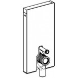 Geberit Monolith sanitairmoduul t.b.voor vloerstaand closet met P-bocht H101 umbra glas/alu 131003SQ1