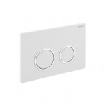 Geberit Sigma 10 bedieningsplaat 1-knops t.b.v .UP300/320/700 inbouwreservoir wit/goud/wit 115758KK1