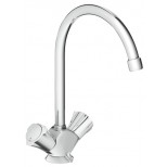 Grohe Costa-L 1-gats keukenkraan lage druk met hoge uitloop met kettingoog chroom 31930001