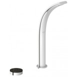 Grohe Ondus Digital wastafelkraan voor opzetwastafel moonwhite 36083LS0