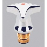 Grohe bovendeel met Trecorn greep warm 3/8" 11006000