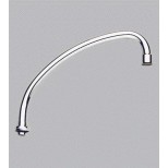 Grohe Toebehoren amet uitloop 235mm m/perl. 13077 chroom 13077000