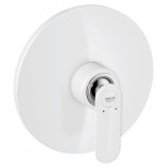 Grohe Veris afbouwdeel E voor inbouw douchekraan zonder omstel zwart 19367KS0